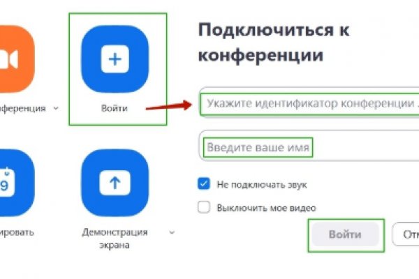 Кракен маркетплейс kr2web in площадка торговая