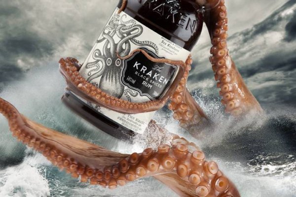 Кракен сайт kraken2