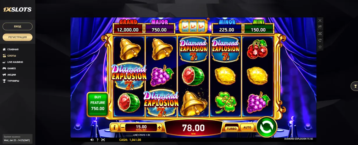 Главная страница 1xSlots
