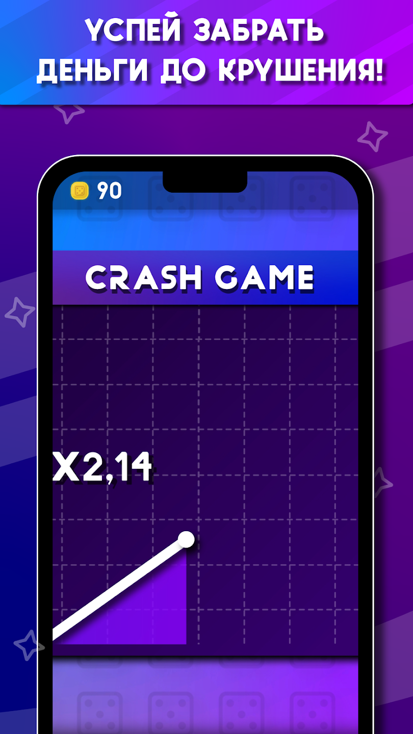 Casino x скачать приложение